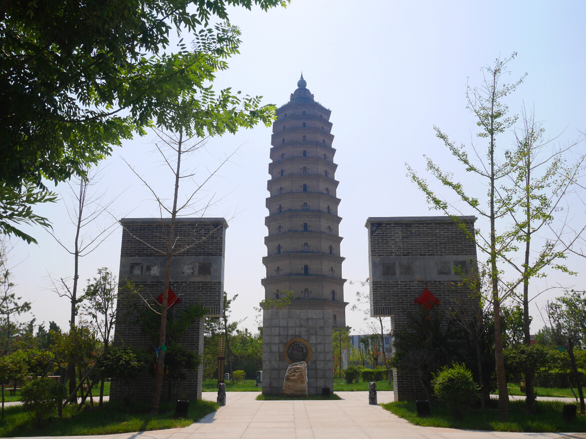 西咸新區(qū)崇文塔公園園林景觀工程